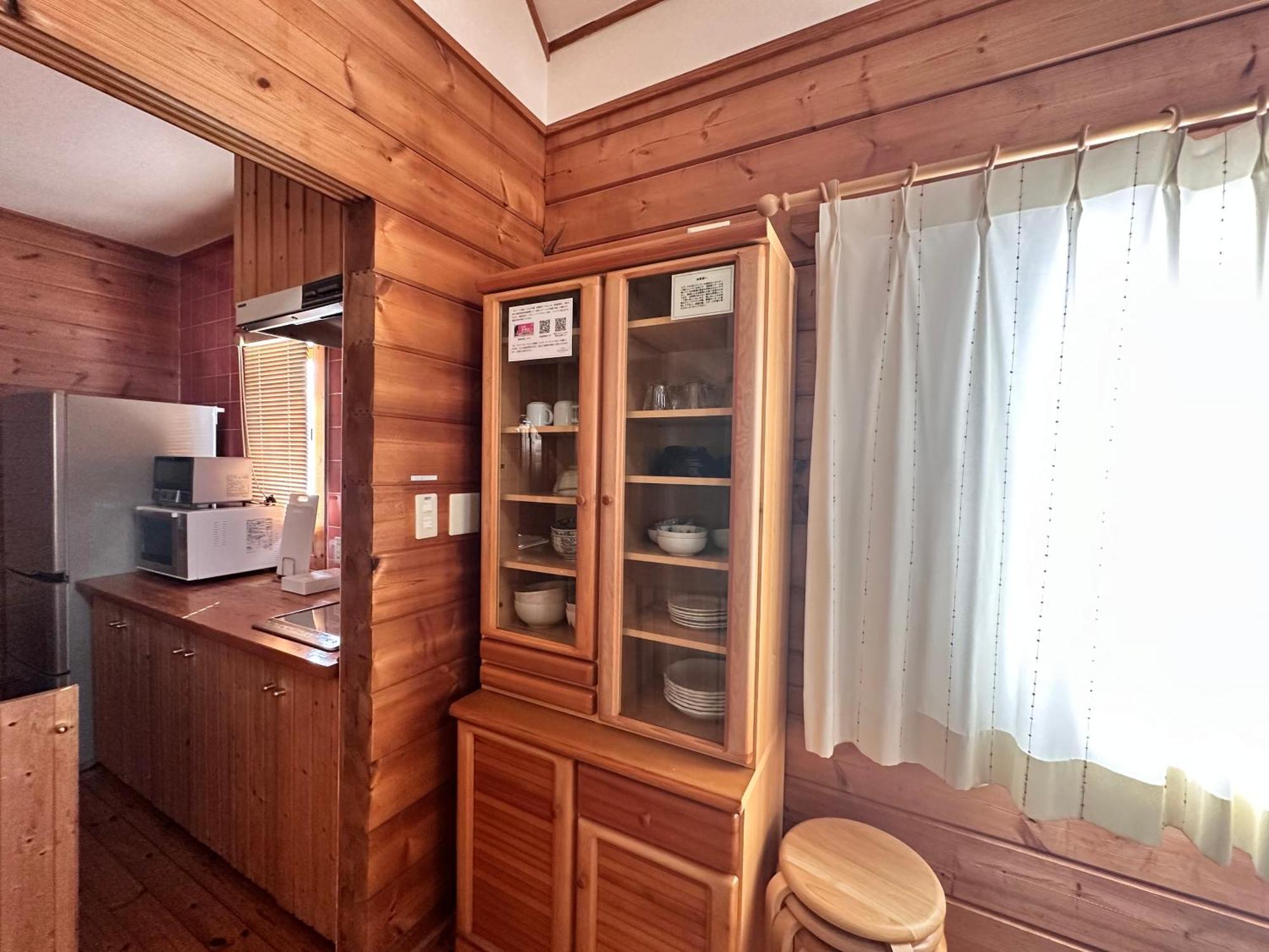 Niseko Izumikyo Villa Кучан Екстериор снимка