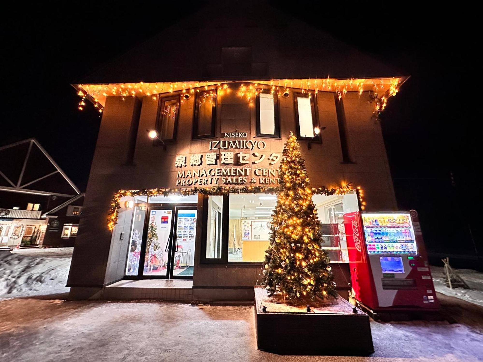 Niseko Izumikyo Villa Кучан Екстериор снимка