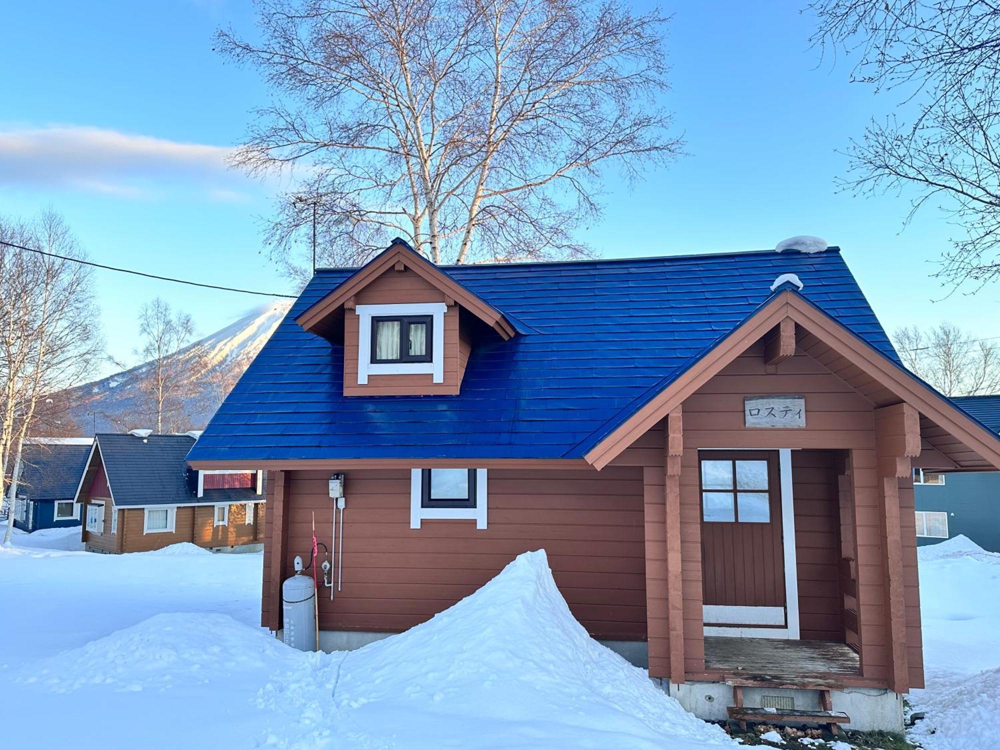 Niseko Izumikyo Villa Кучан Екстериор снимка
