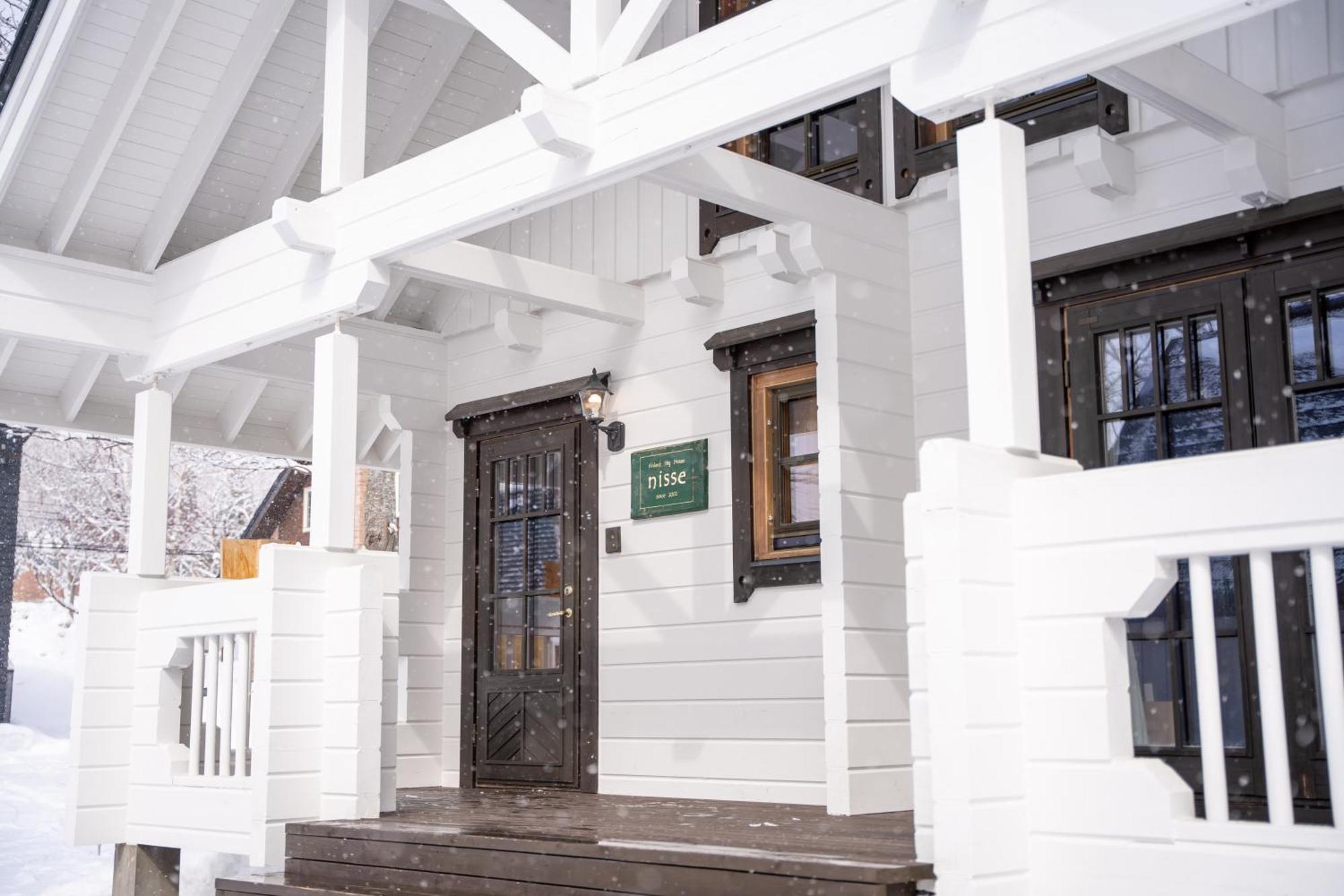 Niseko Izumikyo Villa Кучан Екстериор снимка