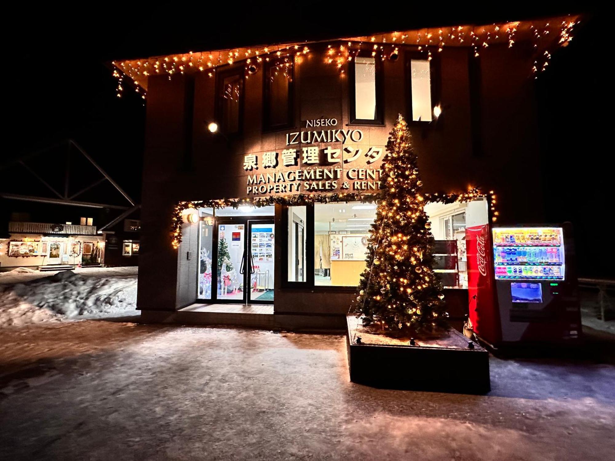 Niseko Izumikyo Villa Кучан Екстериор снимка