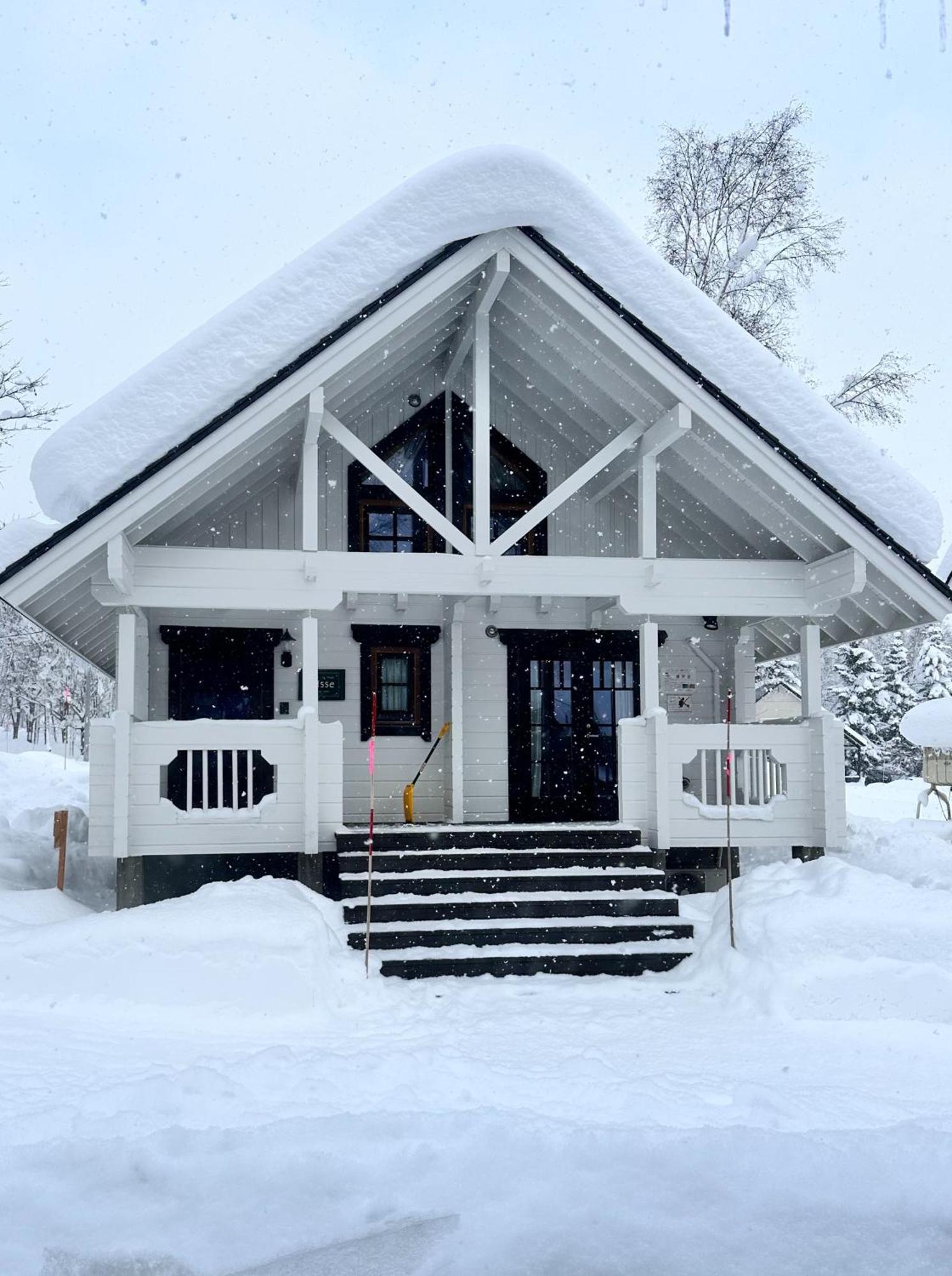 Niseko Izumikyo Villa Кучан Екстериор снимка