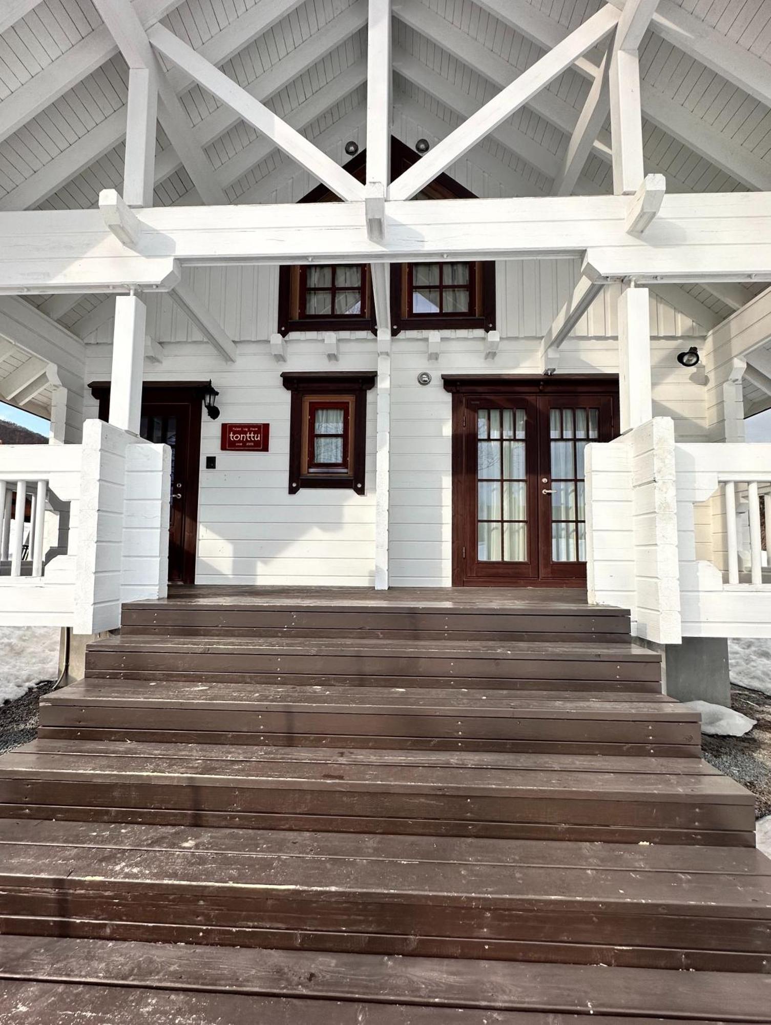 Niseko Izumikyo Villa Кучан Екстериор снимка