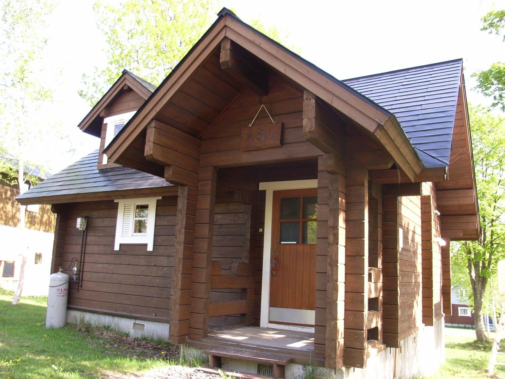 Niseko Izumikyo Villa Кучан Екстериор снимка