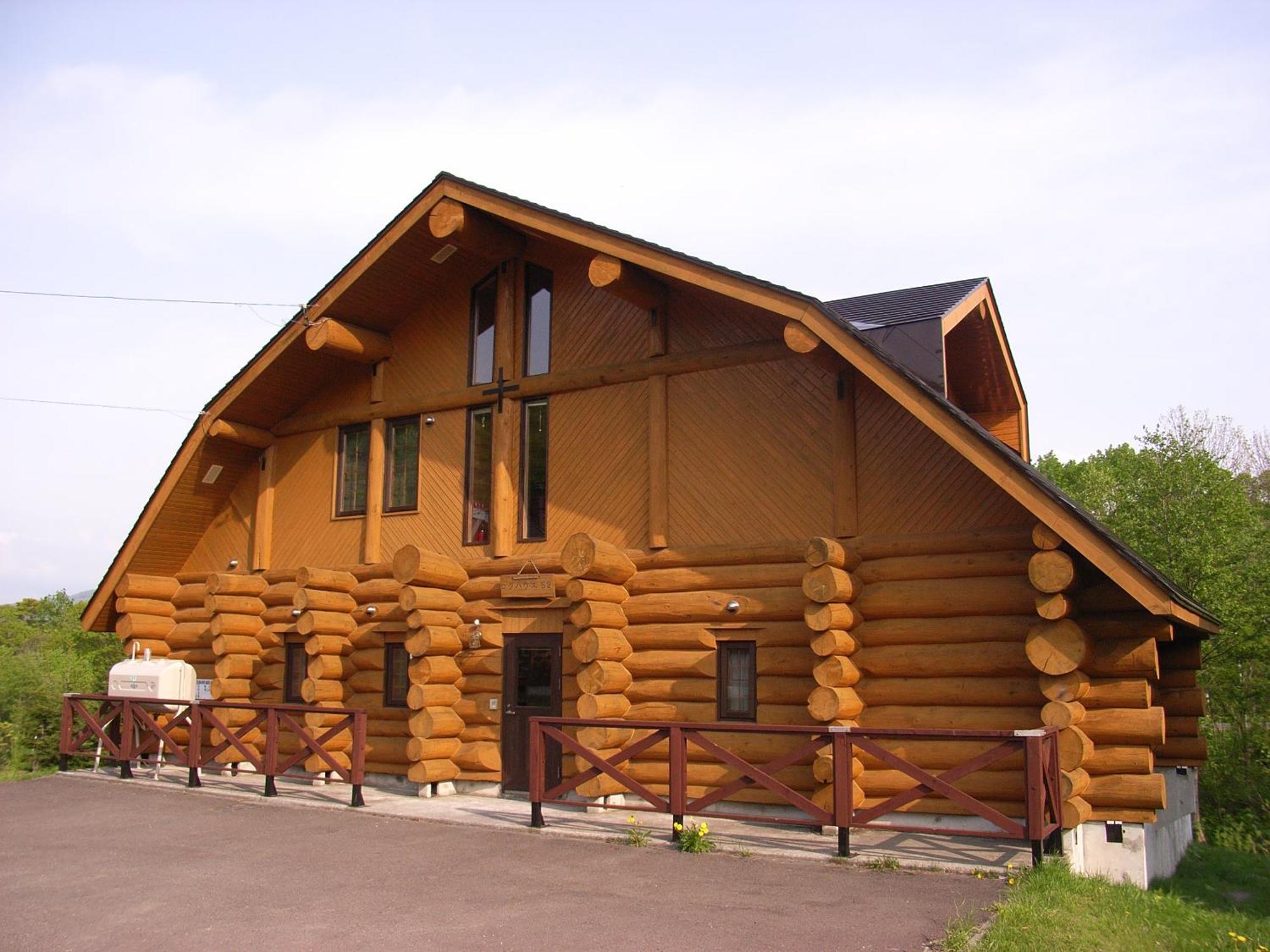 Niseko Izumikyo Villa Кучан Екстериор снимка